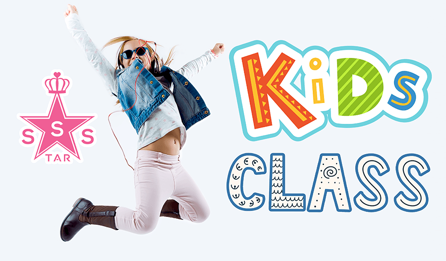 Kids class（★STARS ダンスコース キッズクラス）